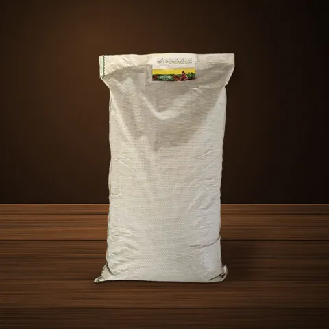 Paquete de yerba El Hachero Tereré
